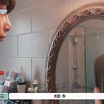 [댓글부탁해] 몬스타엑스 <b>숙소</b>에서 발견된 러브젤