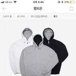 챔피온이나 칼하트 후집<b>사본</b>사람