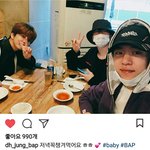 [BAP] <b>대현</b> 인스타