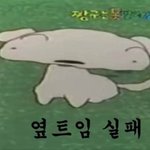 [댓글부탁해] 너네 <b>공책</b> 어떻게 나눠서 몇개씩 써??