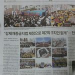 관계
