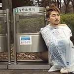 나 짝남한테 <b>간접</b>적으로 차인건지 봐줘ㅠㅠ!