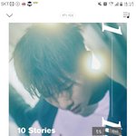 [인피니트] 이거 스밍되는거 맞을까?