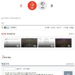 [워너원] 빡치지마글 들어가지마 (내용<b>첨부</b>)