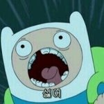 [드루와] 애들아 꼭 한 번씩 봐줘