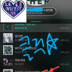 [뉴이스트] 클릭별(스타) <b>워즈</b> 공짜별(8시까지)
