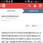 [드루와] 새학기 힘든사람 들어와봐