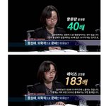 동성애자<b>필독</b>