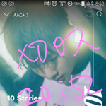 [인피니트] 판다깔아줬다ㅇㅇ