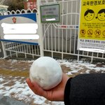 [드루와] 내가 12월에 <b>똘똘</b> 말은 눈