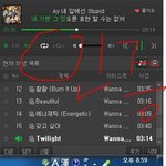 [워너원] <b>눈송이</b> 깔아야 해