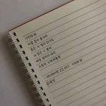 [드루와] <b>힘들</b> 때 다들 뭐로 버텼어?