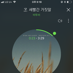 [BTOB] 멜로뤼들아 ㅠㅠㅠㅠㅠㅠ