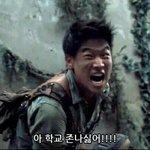 나 고1인데 동아리 <b>생기</b>부기재 안됌?