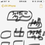 [댓글부탁해] <b>나망</b>한듯......