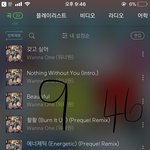 [워너원] 스트리밍 <b>순서</b>이거맞아?