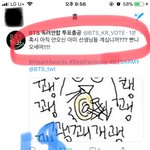 [방탄소년단] 10:00총공 BASE LINE 복붙해가~