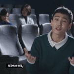 [BTOB] 영업글 컨펌 받습니다