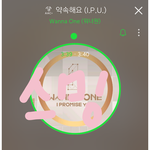 애드라 스<b>밍</b>말이야