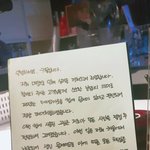 엑소 카이 표절 아니었네