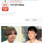 방탄 <b>안티</b>들 심한거 아니냐?