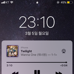 [워너원] 얘드랑 노래 좋니??