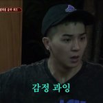 고등래퍼 졸사 걔 있잖아