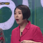 [드루와] 개명할이름 추반ㄱㄱ