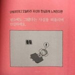 아이폰 <b>전원</b> 꺼져있을때 전화하면 부재중 뜸?