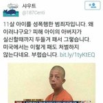 [댓글부탁해] 얘들아 시디과 취업어때? <b>다른</b> 문과<b>과목</b>보다 좋아?