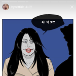 [드루와] 외모로 자신감 없는애들아 들어와
