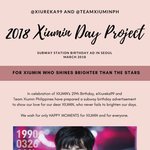 [시우민] 시우민 필리핀팬들 <b>삼성역</b> 광고랑 엑소바 충무로역 영상...