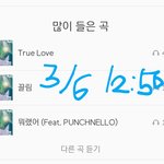 [인피니트] 너무 속상해서 글 써 인슾들 같이 털어놓자