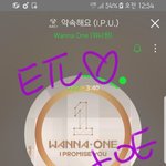 [워너원] 궁금한거 있엉
