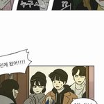 얘들아 <b>공학</b>가고싶은데 정신차리게 쓴소리좀