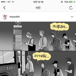 [조언부탁해] 나 자퇴해도될까