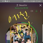 [워너원] 데뷔때 생각난다
