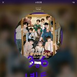 [강다니엘] 약깅이 뮤비 강다니엘.<b>gif</b>(ㅌㅁㅈㅇ)