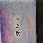 [EXO] 아침에 올린거 끌올한다