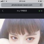 [드루와] 남자가 좋아하는 <b>야자</b>외모