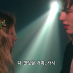 [드루와] 얘드라 나 2시간만 잘까 ...?