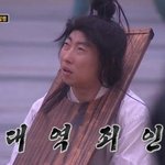 나 이번에 새내기 인데