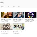 [드루와] 안유명한 유튜버 추천