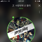 [BTOB] 사난몰 들을 때마다 느끼는데