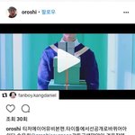 [워너원] 타이틀 바꾸자고 한사람 절받아라