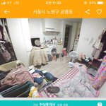 5평 크기 실화..?