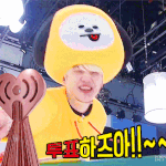 [방탄소년단] 이삐들 <b>힘내라</b> 힘!!