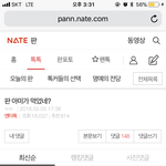 [EXO] 이 글에서 어그로 = 엑소엘 이러고 있음