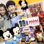 <b>저학년</b> 애들 키즈폰 괜찮은가요?