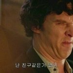 [19] #MeToo 시선강간